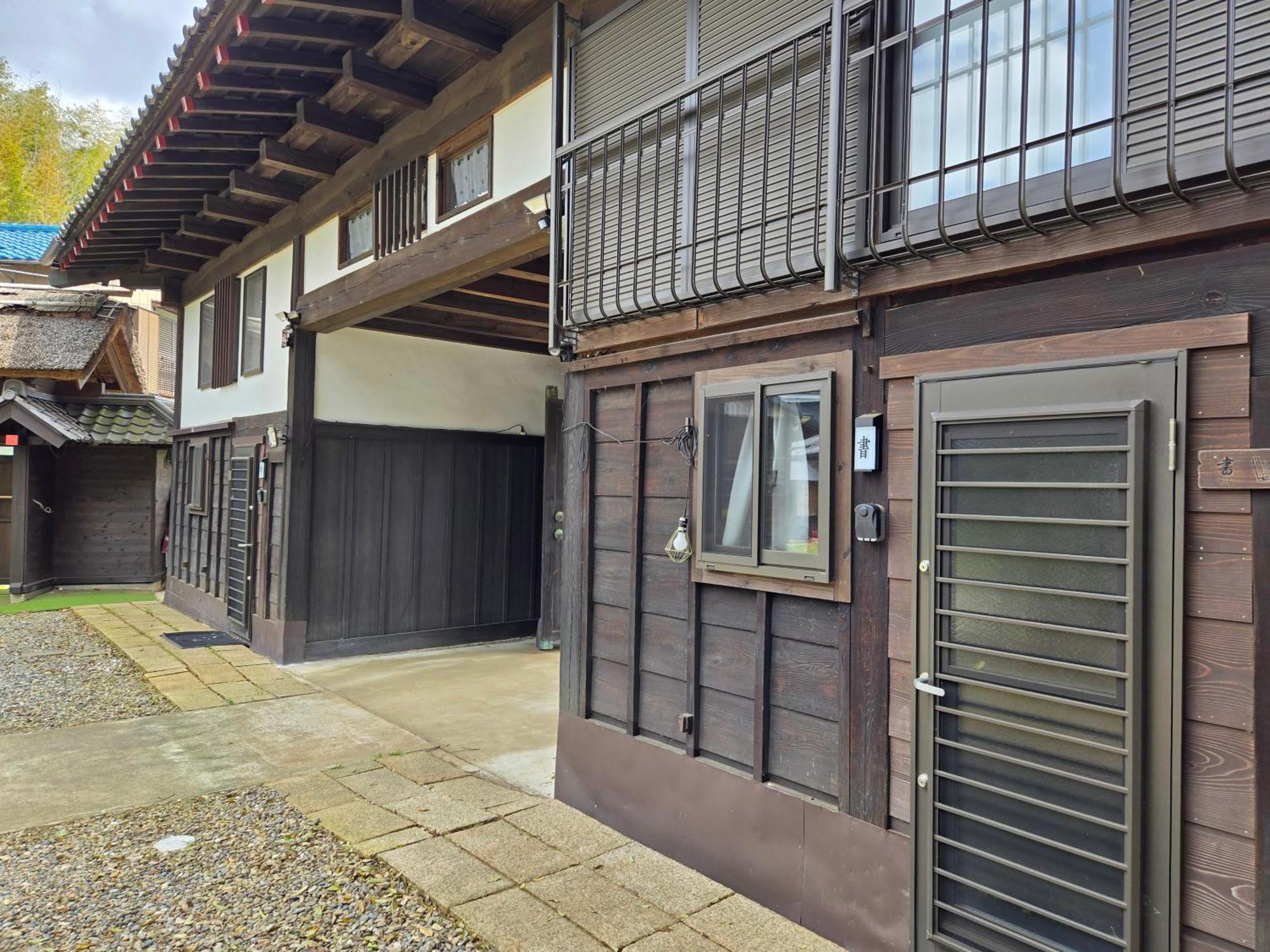 一宿一景一生縁-千葉県四街道店 Yotsukaido Ngoại thất bức ảnh